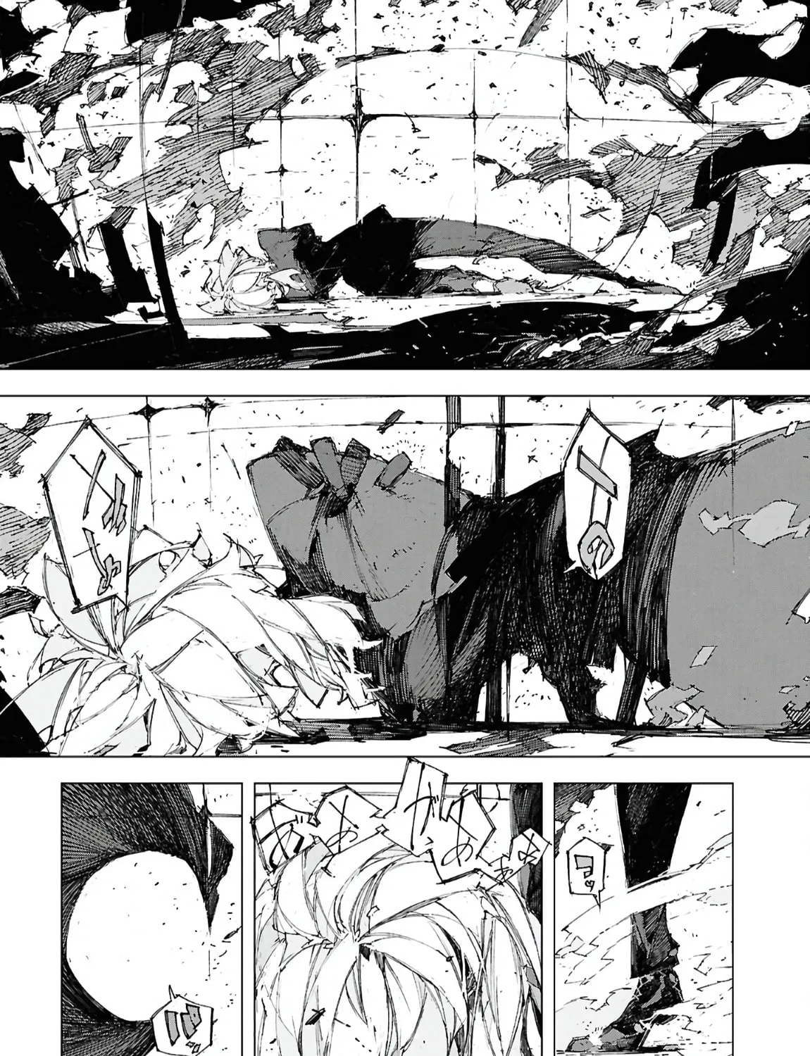 Bungou Stray Dogs: Storm Bringer β Chapter 15 β Page 9