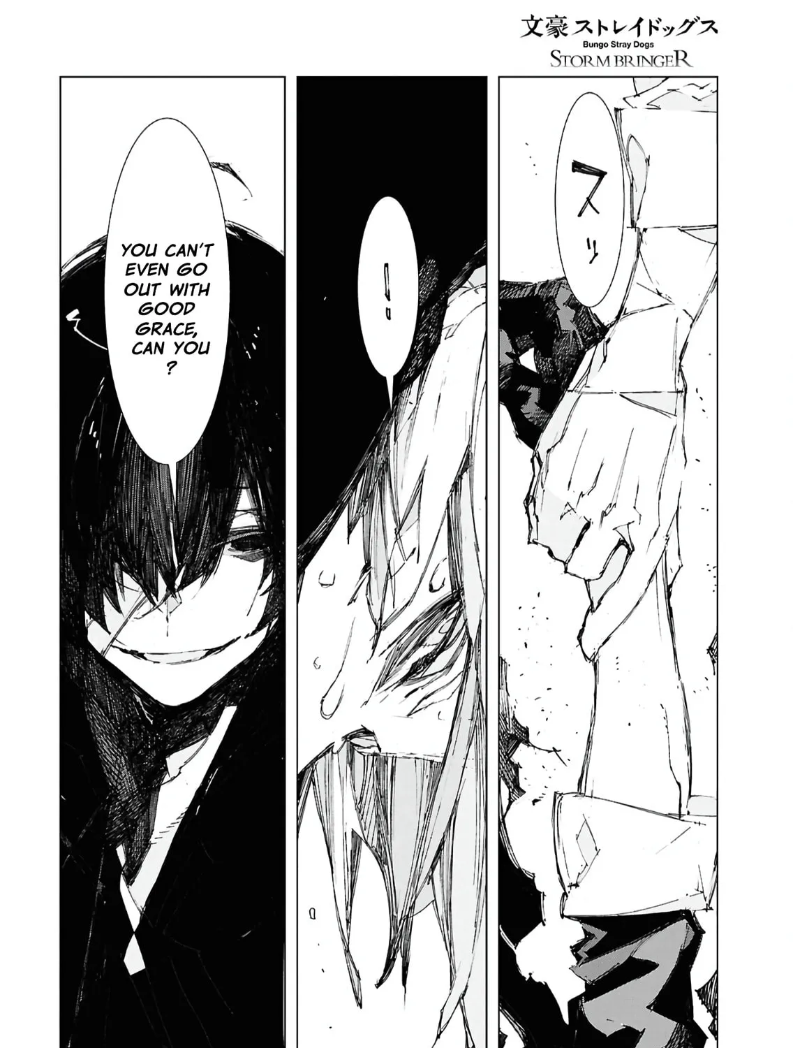 Bungou Stray Dogs: Storm Bringer β Chapter 15 β Page 13