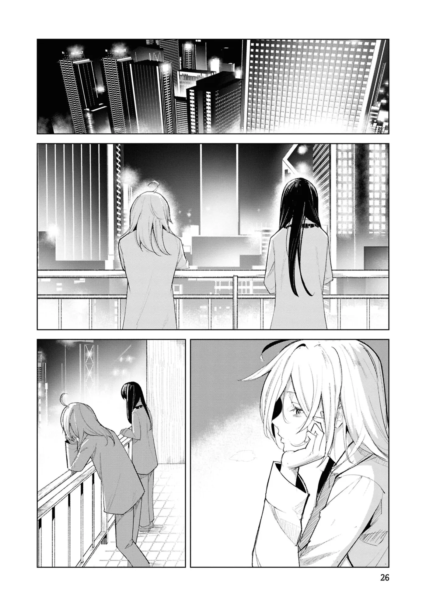Common-Sense Monster — Chapter 22 — Page 3
