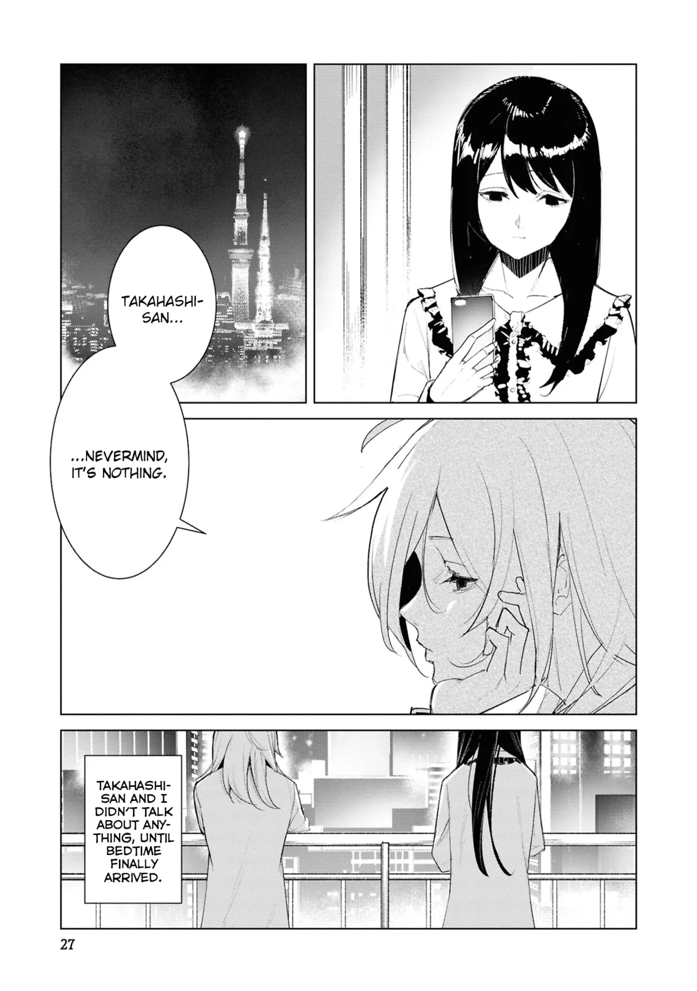 Common-Sense Monster — Chapter 22 — Page 4