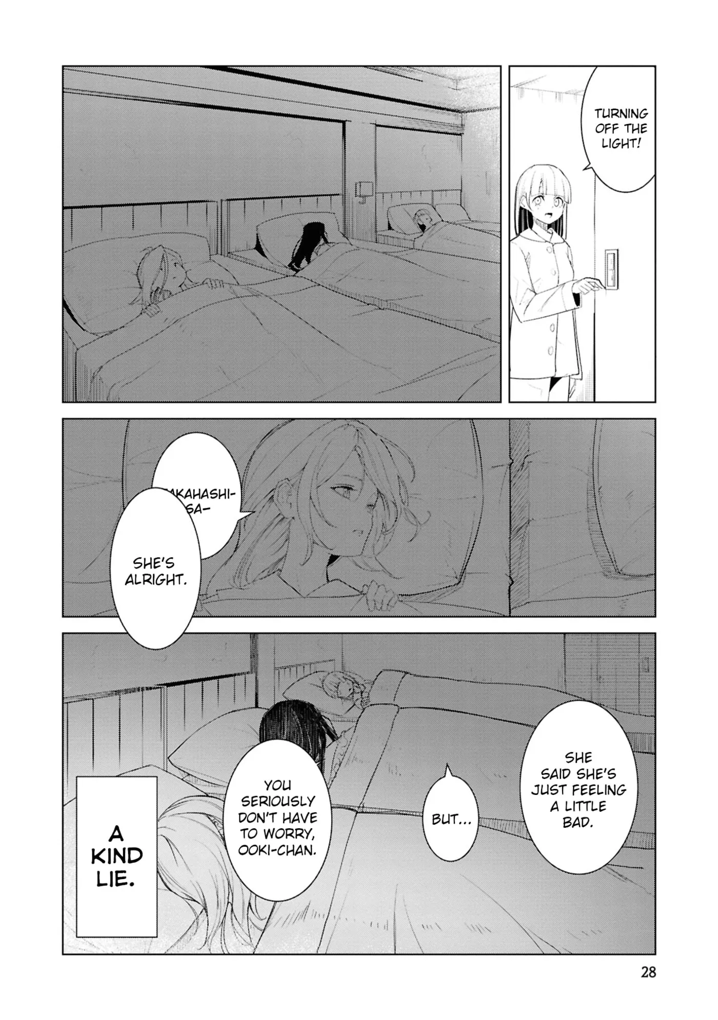 Common-Sense Monster — Chapter 22 — Page 5