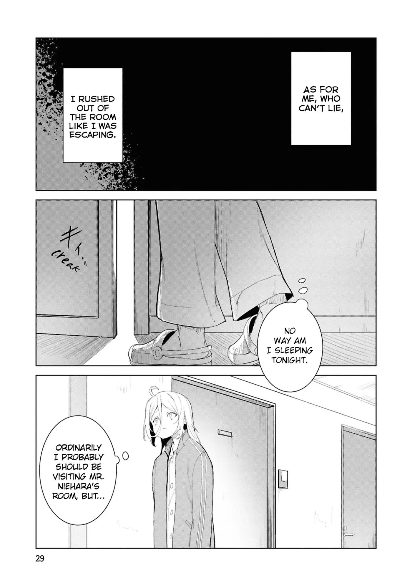 Common-Sense Monster — Chapter 22 — Page 6