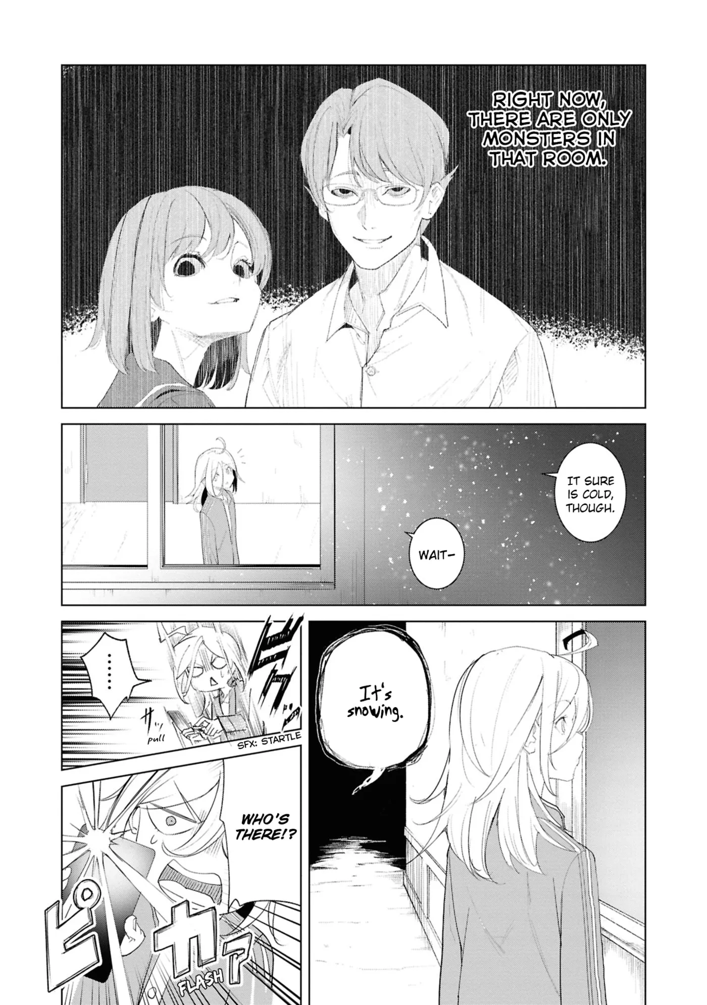 Common-Sense Monster — Chapter 22 — Page 7