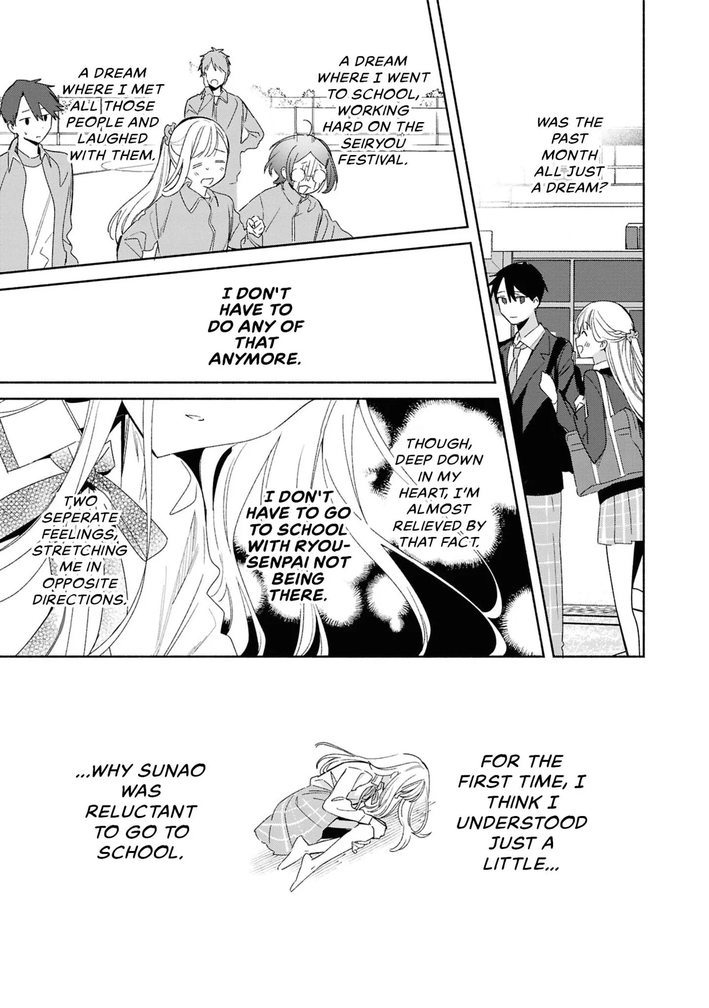 Even a Replica Can Fall in Love β Chapter 27 β Page 5