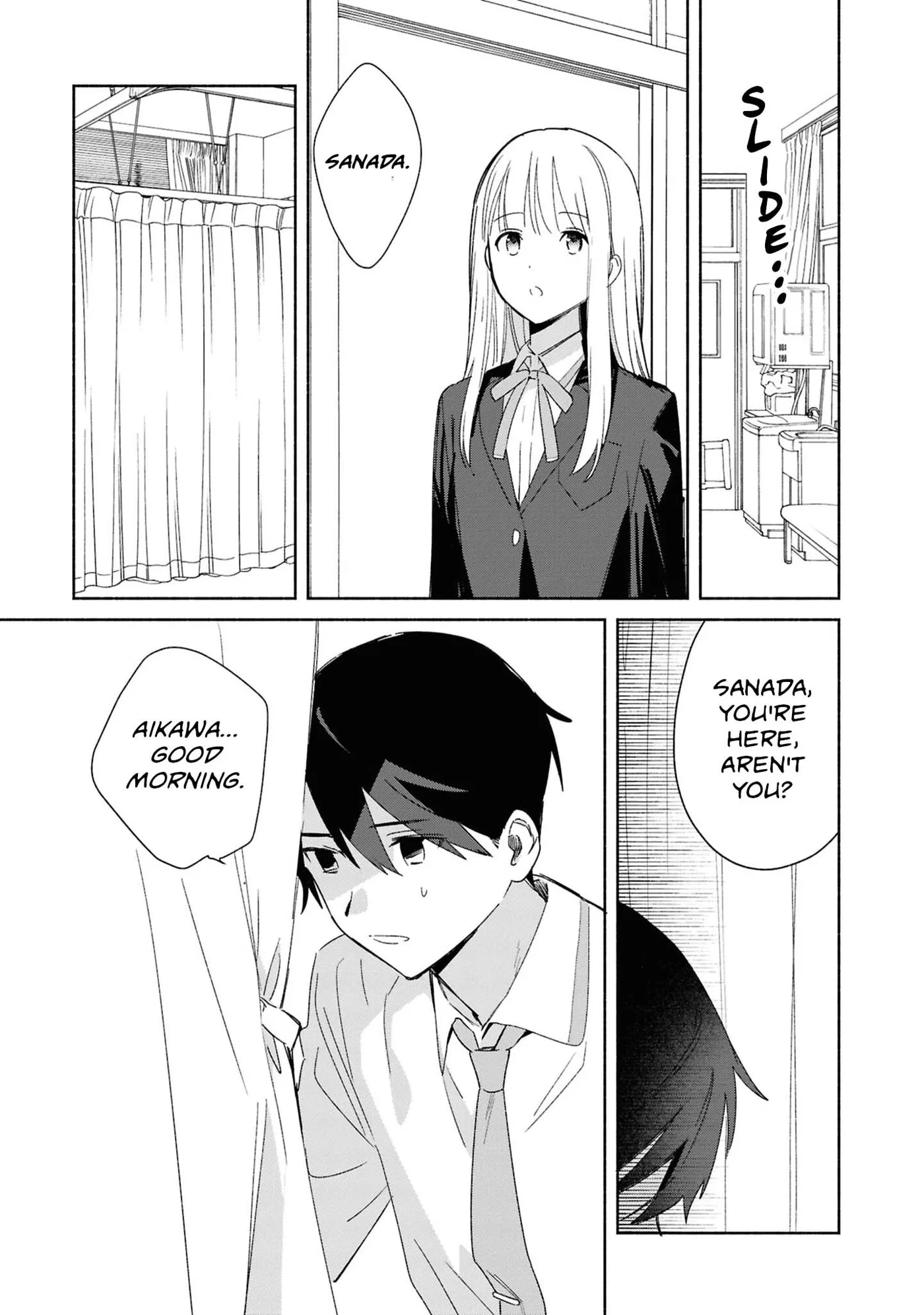 Even a Replica Can Fall in Love β Chapter 27 β Page 7