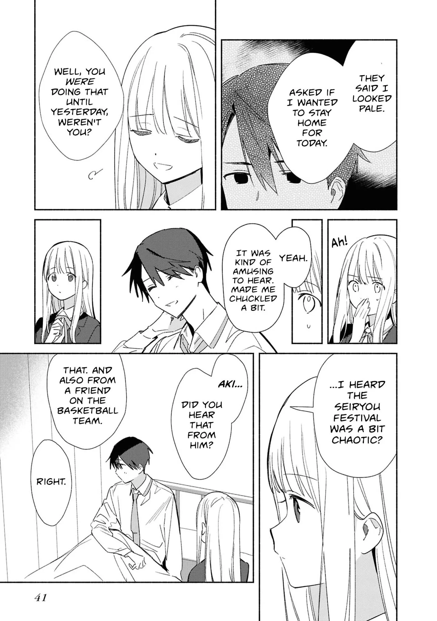 Even a Replica Can Fall in Love β Chapter 27 β Page 9