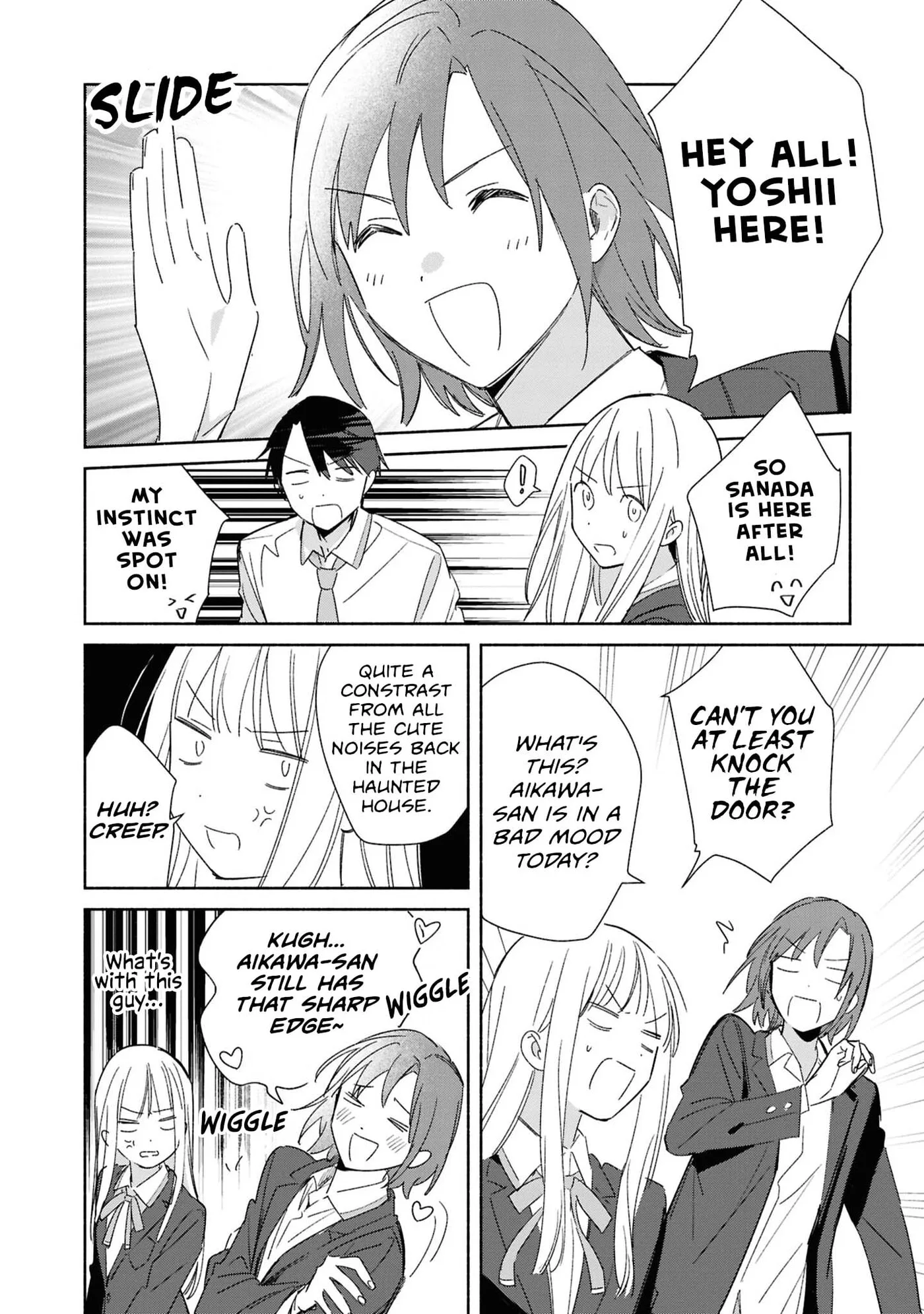 Even a Replica Can Fall in Love β Chapter 27 β Page 14