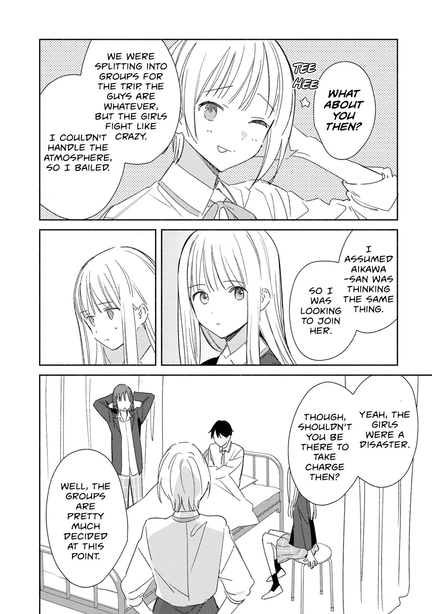 Even a Replica Can Fall in Love β Chapter 27 β Page 18