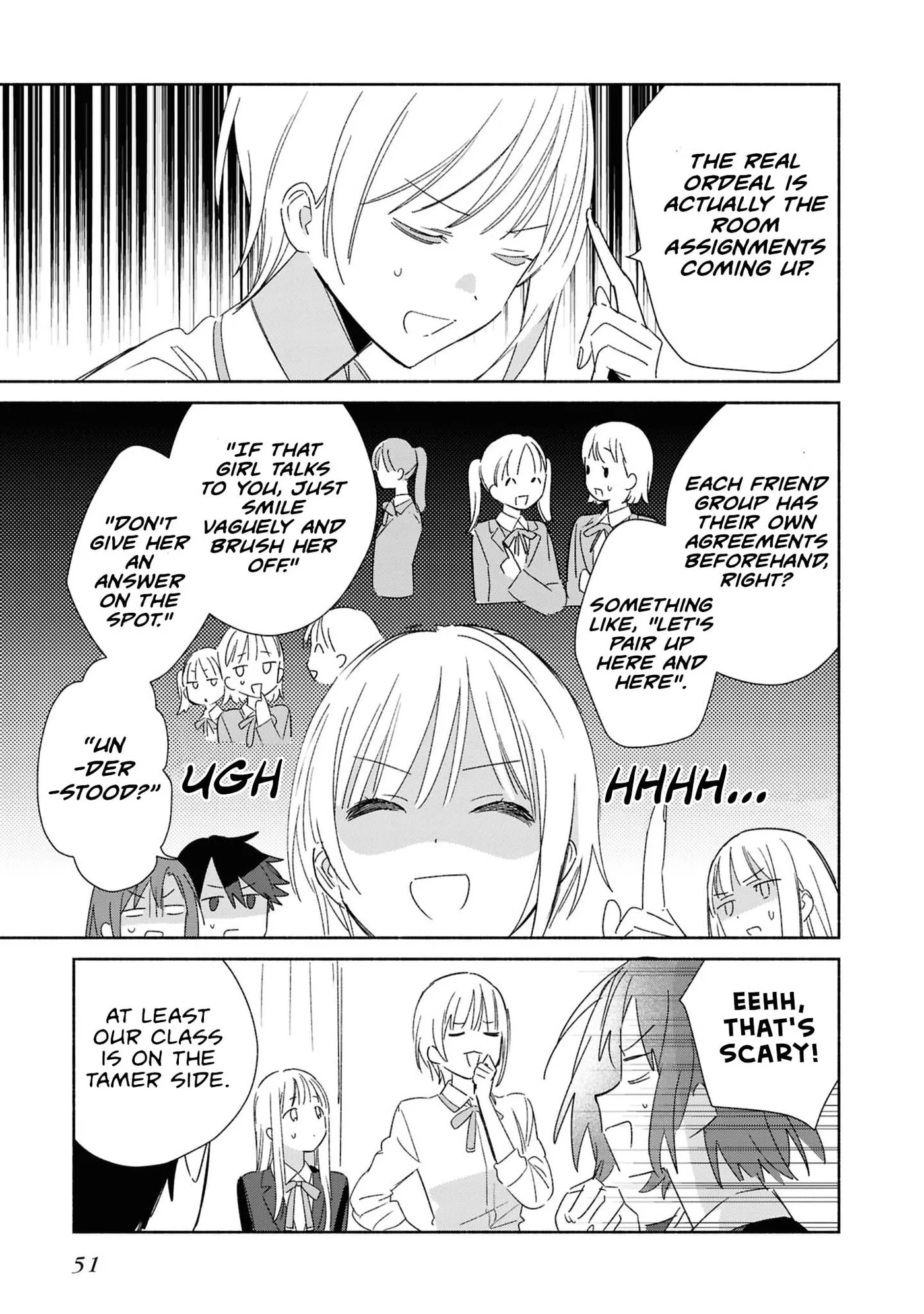 Even a Replica Can Fall in Love β Chapter 27 β Page 19
