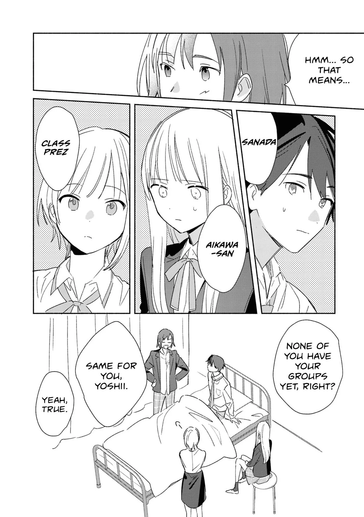 Even a Replica Can Fall in Love β Chapter 27 β Page 20