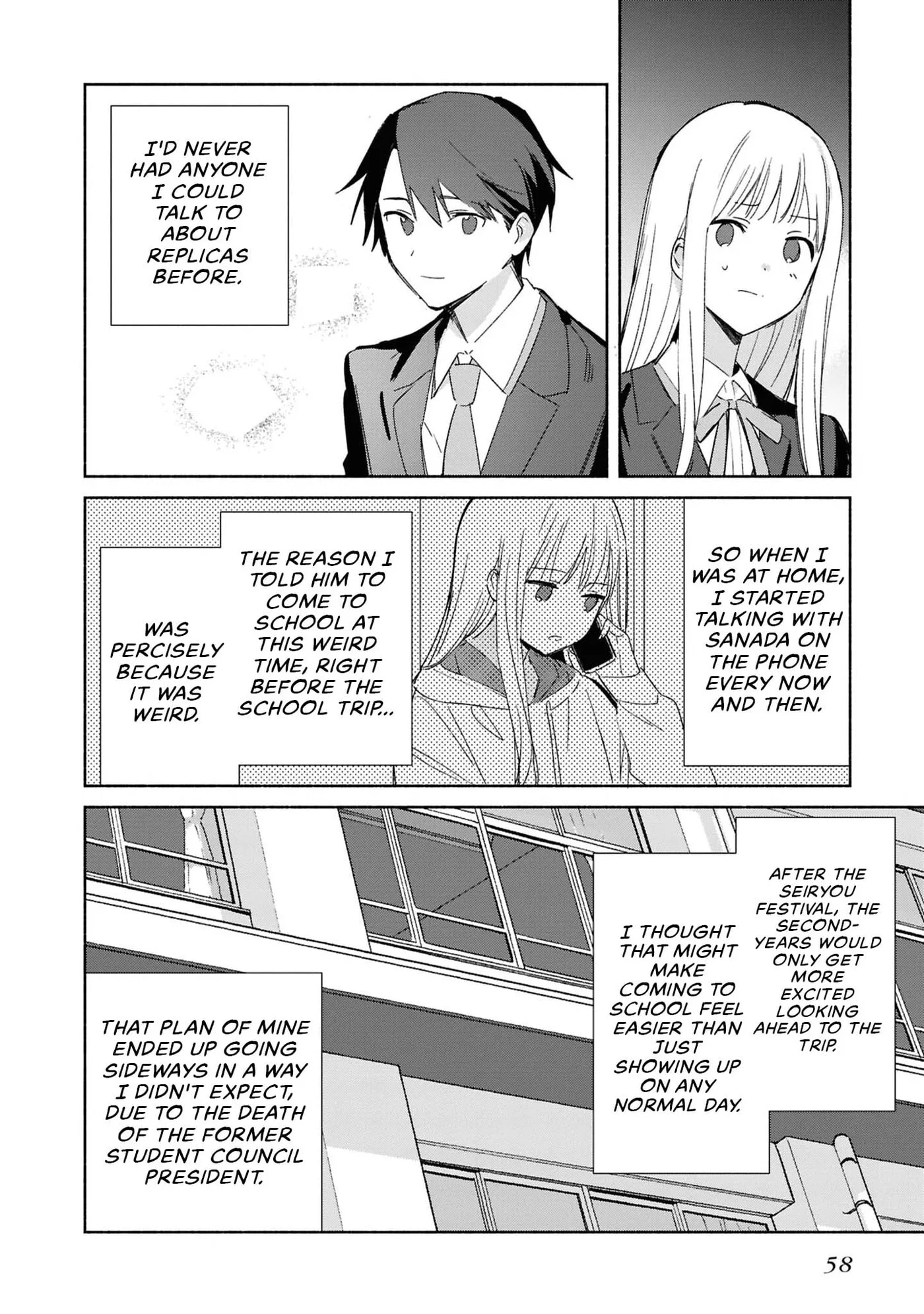 Even a Replica Can Fall in Love β Chapter 27 β Page 26