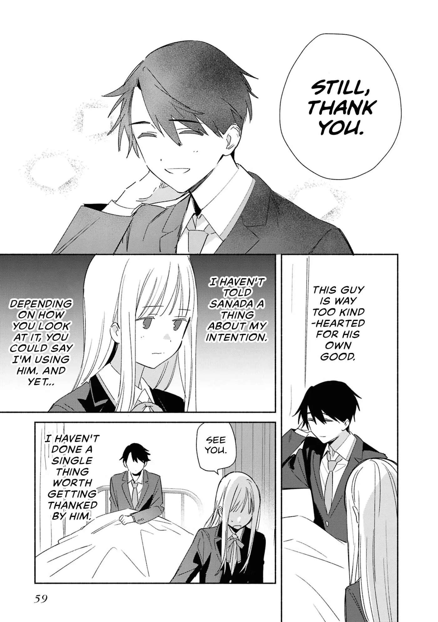 Even a Replica Can Fall in Love β Chapter 27 β Page 27