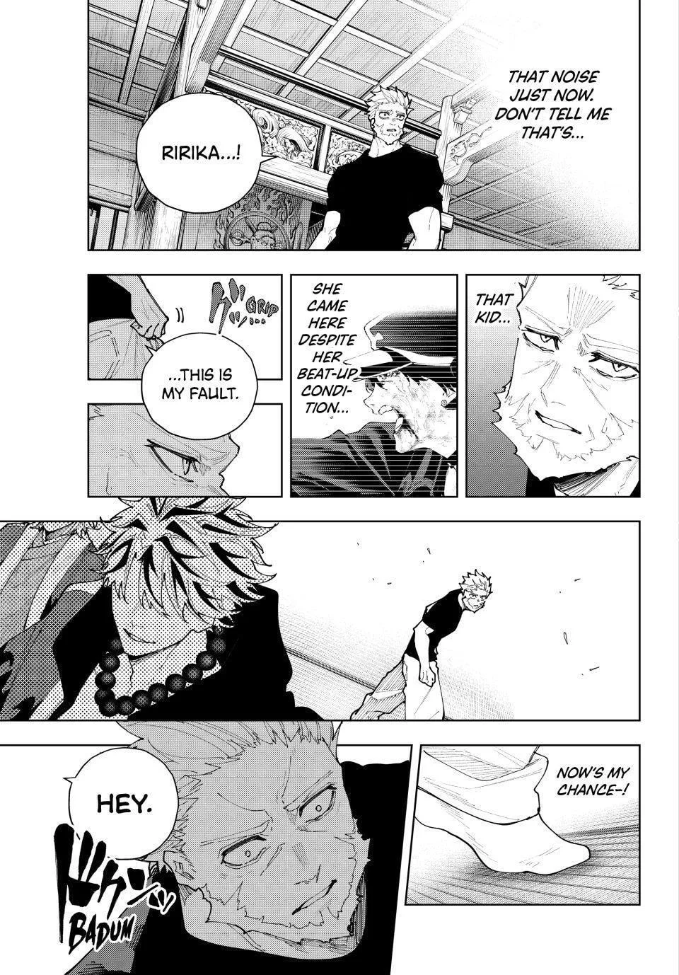 Keishichou Kouanbu Kouan Dai-9-Ka Inou Taisaku Gakari β Chapter 57 β Page 3
