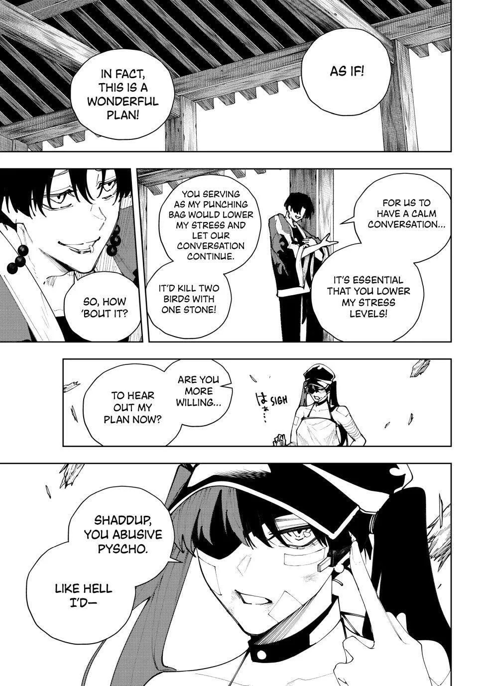 Keishichou Kouanbu Kouan Dai-9-Ka Inou Taisaku Gakari β Chapter 57 β Page 11