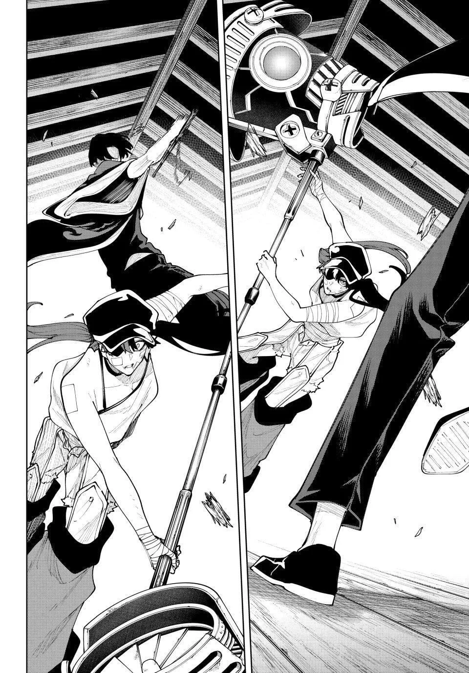 Keishichou Kouanbu Kouan Dai-9-Ka Inou Taisaku Gakari β Chapter 57 β Page 14
