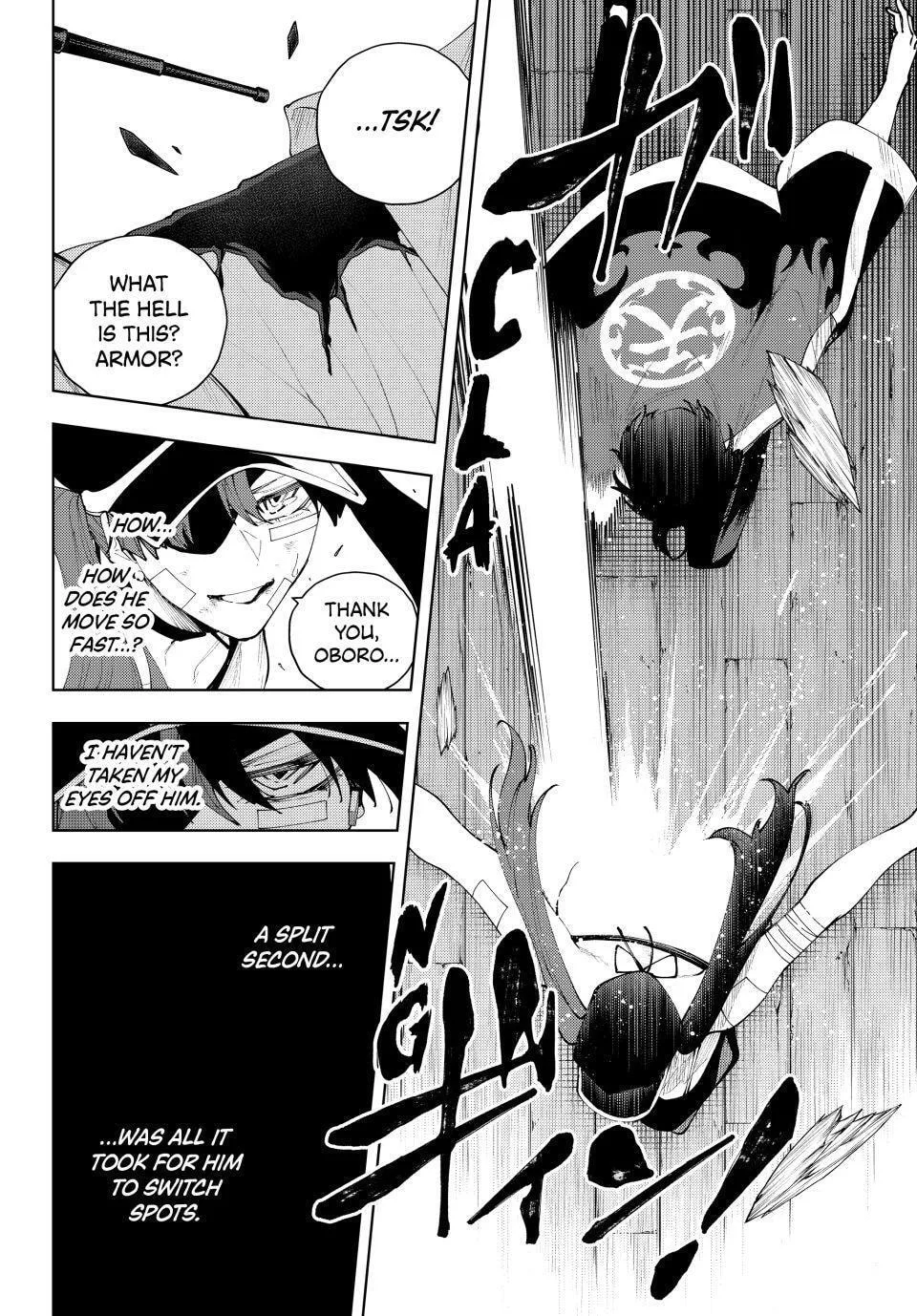 Keishichou Kouanbu Kouan Dai-9-Ka Inou Taisaku Gakari β Chapter 57 β Page 16