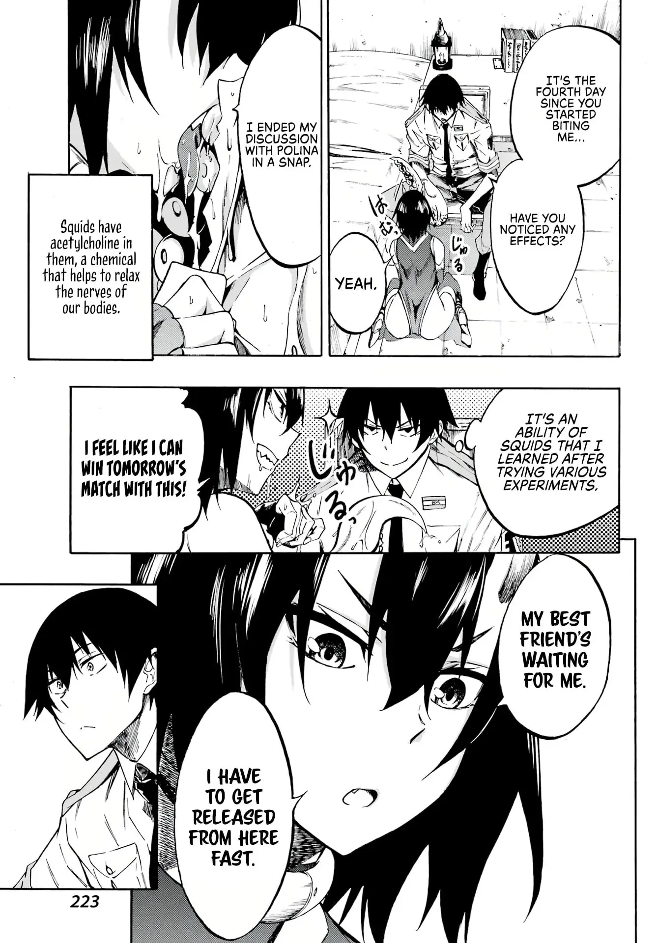 Gokusotsu Kraken β Chapter 5 β Page 5