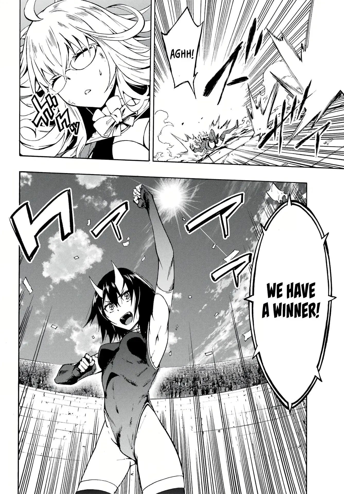 Gokusotsu Kraken β Chapter 5 β Page 17