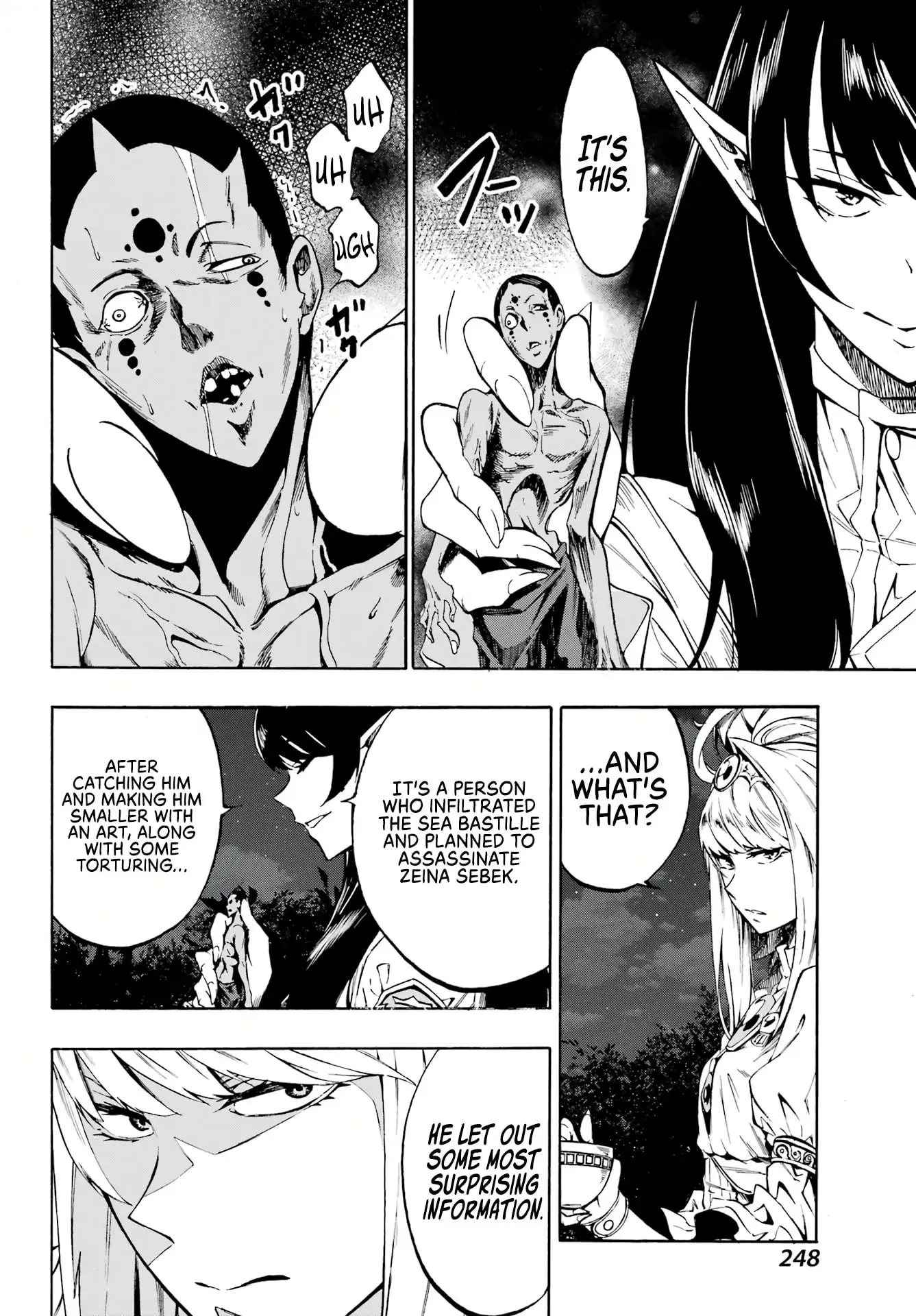 Gokusotsu Kraken β Chapter 5 β Page 29