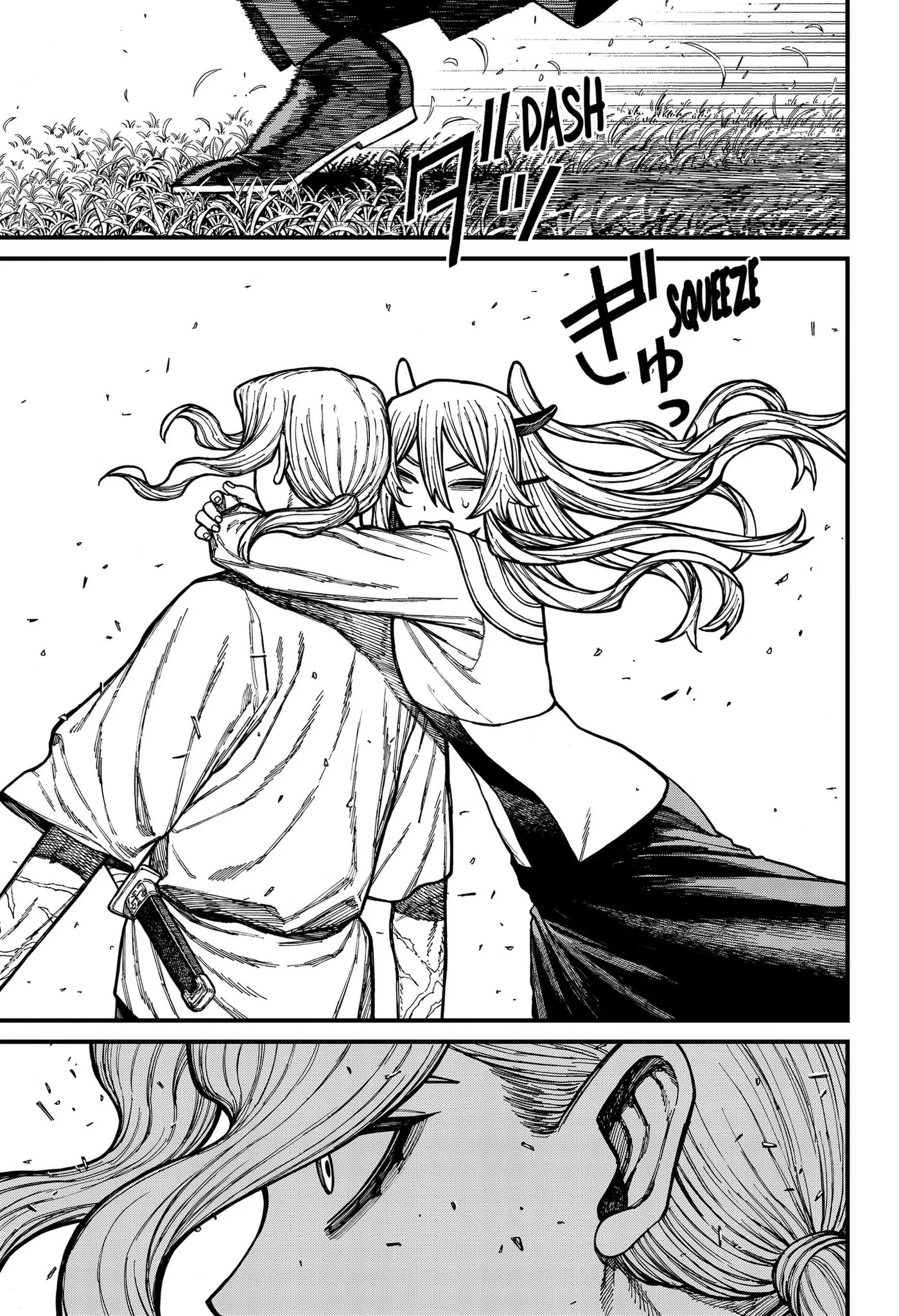 Centuria β Chapter 93 β Page 17