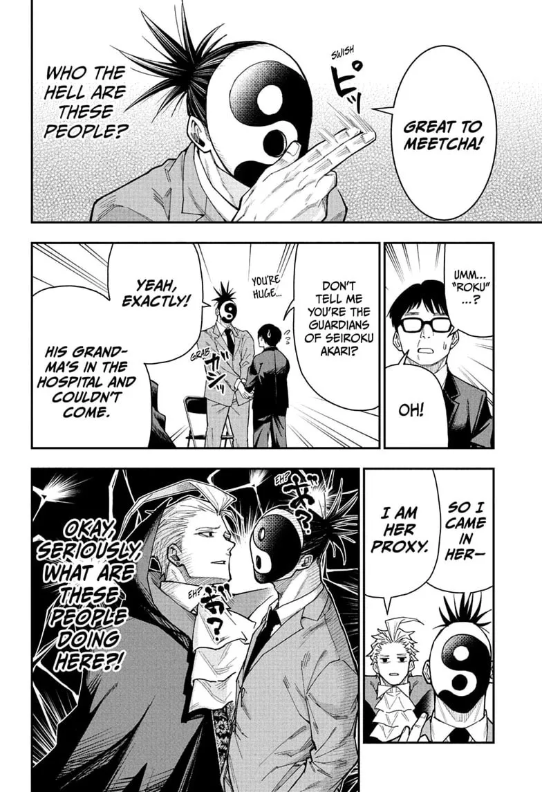 Roku's House of Oddities β Chapter 8 β Page 8