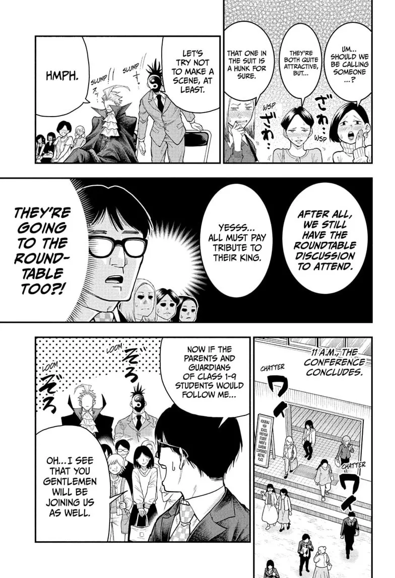 Roku's House of Oddities β Chapter 8 β Page 9