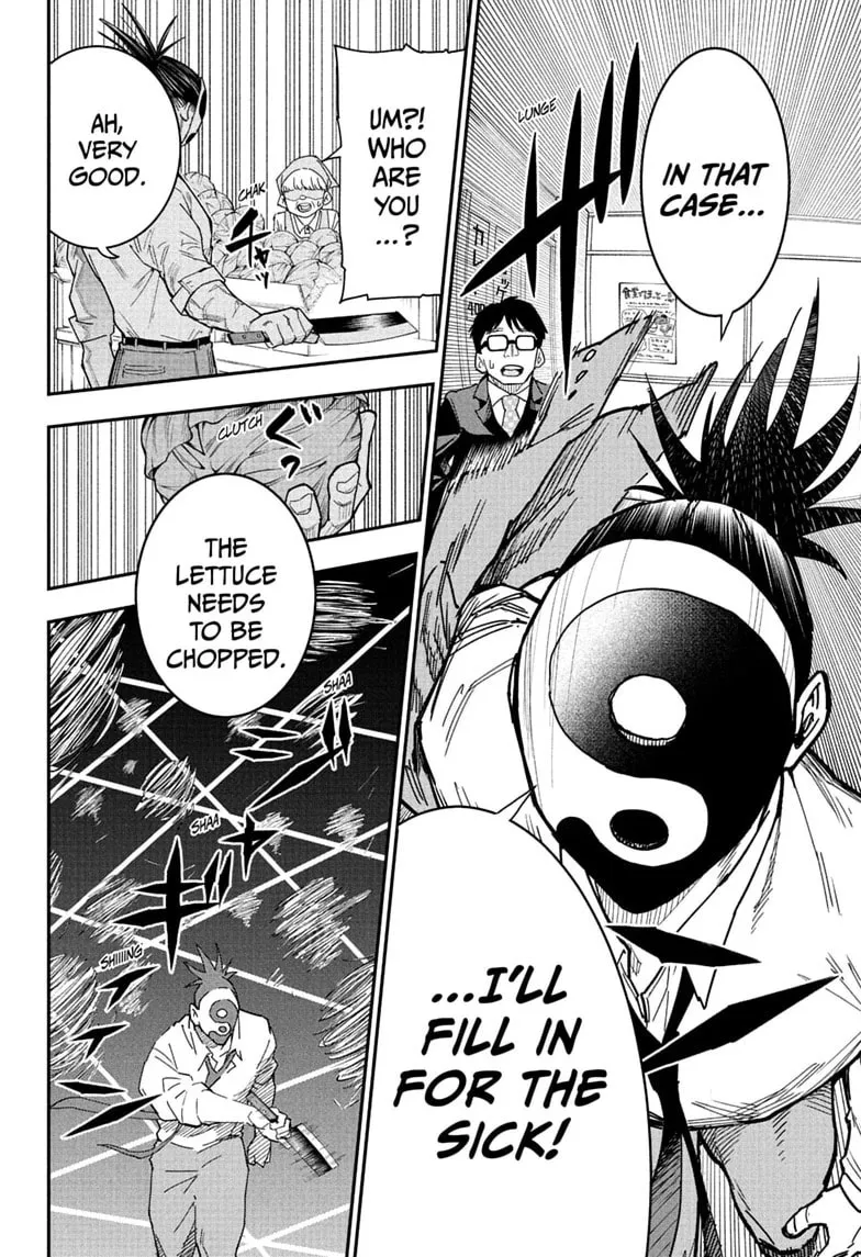Roku's House of Oddities β Chapter 8 β Page 12
