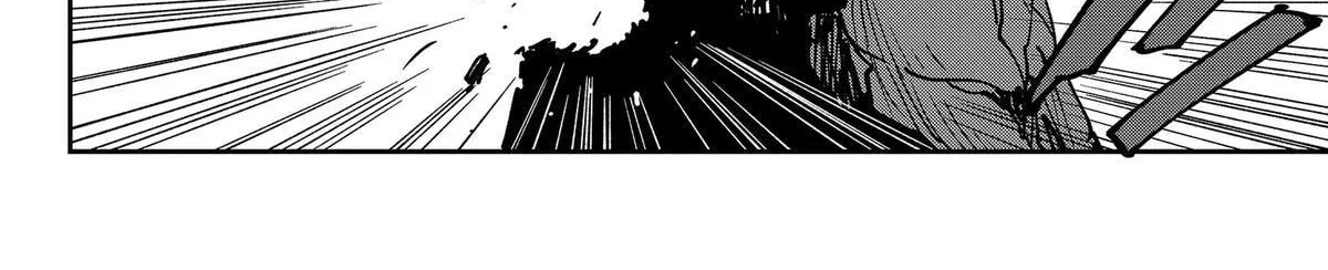 MAD — Chapter 48 — Page 24