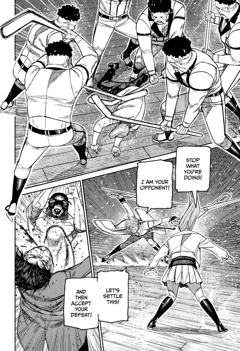 Dandadan Manga β Chapter 235 β Page 4