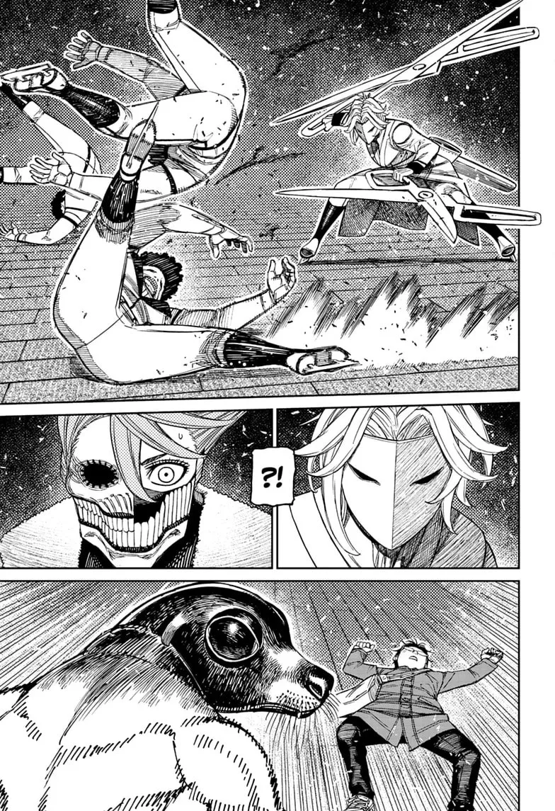 Dandadan Manga β Chapter 235 β Page 5