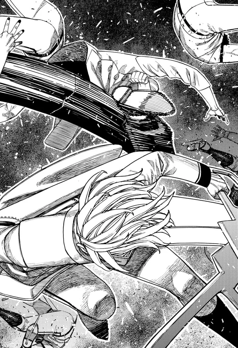 Dandadan Manga β Chapter 235 β Page 6
