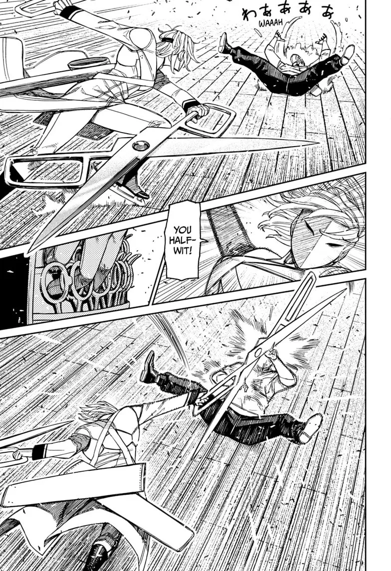 Dandadan Manga β Chapter 235 β Page 9