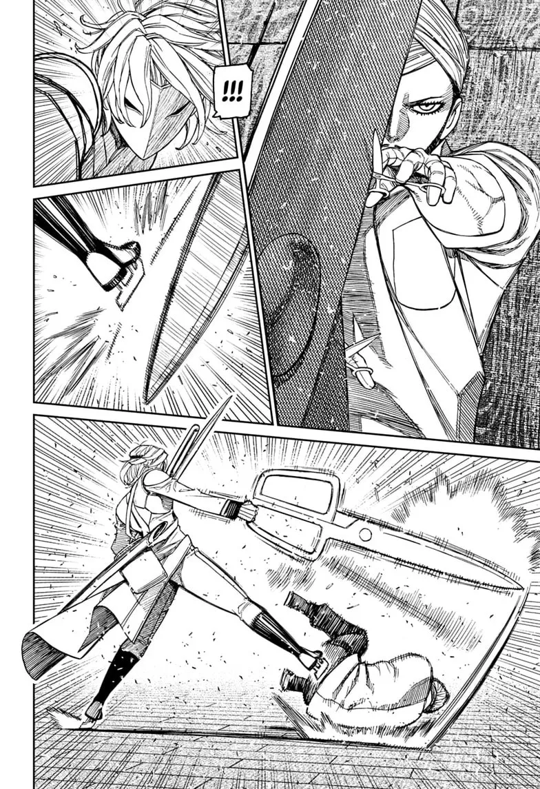 Dandadan Manga β Chapter 235 β Page 10