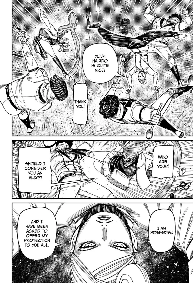 Dandadan Manga β Chapter 235 β Page 12