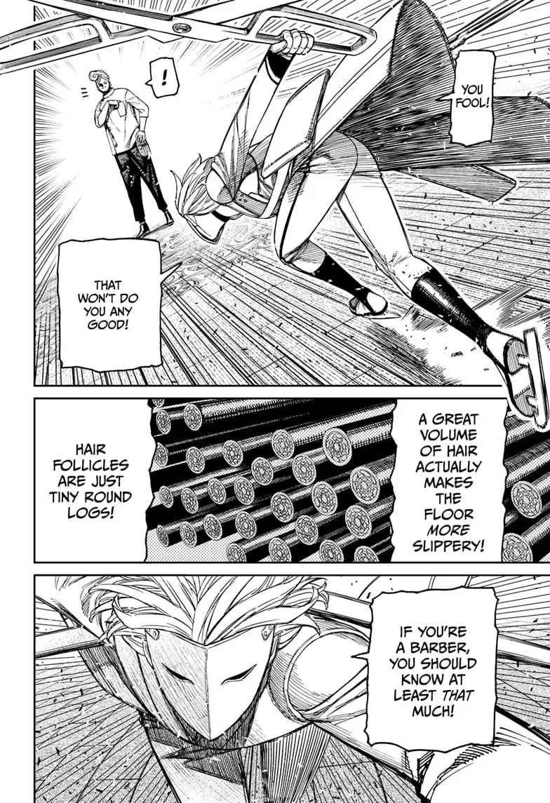 Dandadan Manga β Chapter 235 β Page 18