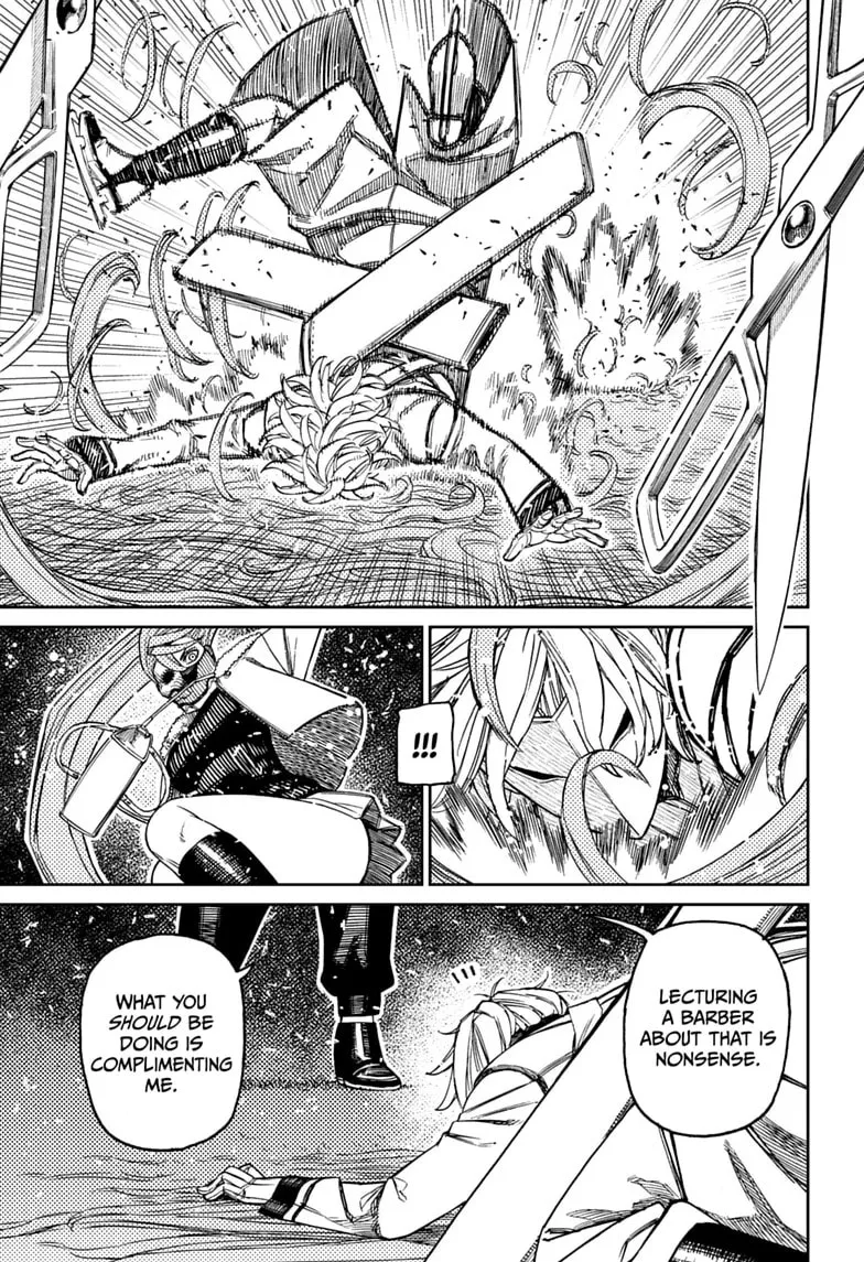 Dandadan Manga β Chapter 235 β Page 19