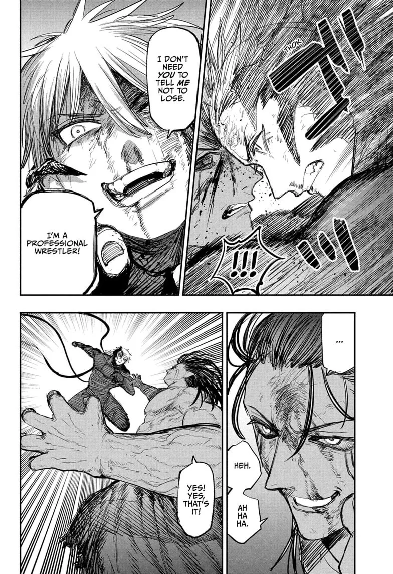 Alien Headbutt β Chapter 16 END β Page 8