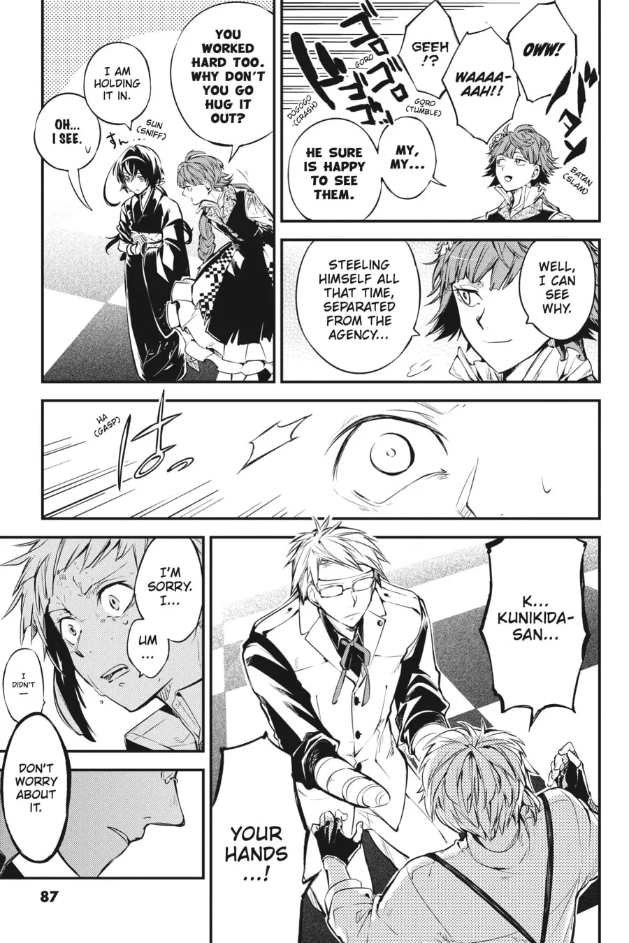 Bungo Stray Dogs β Chapter 81 β Page 16