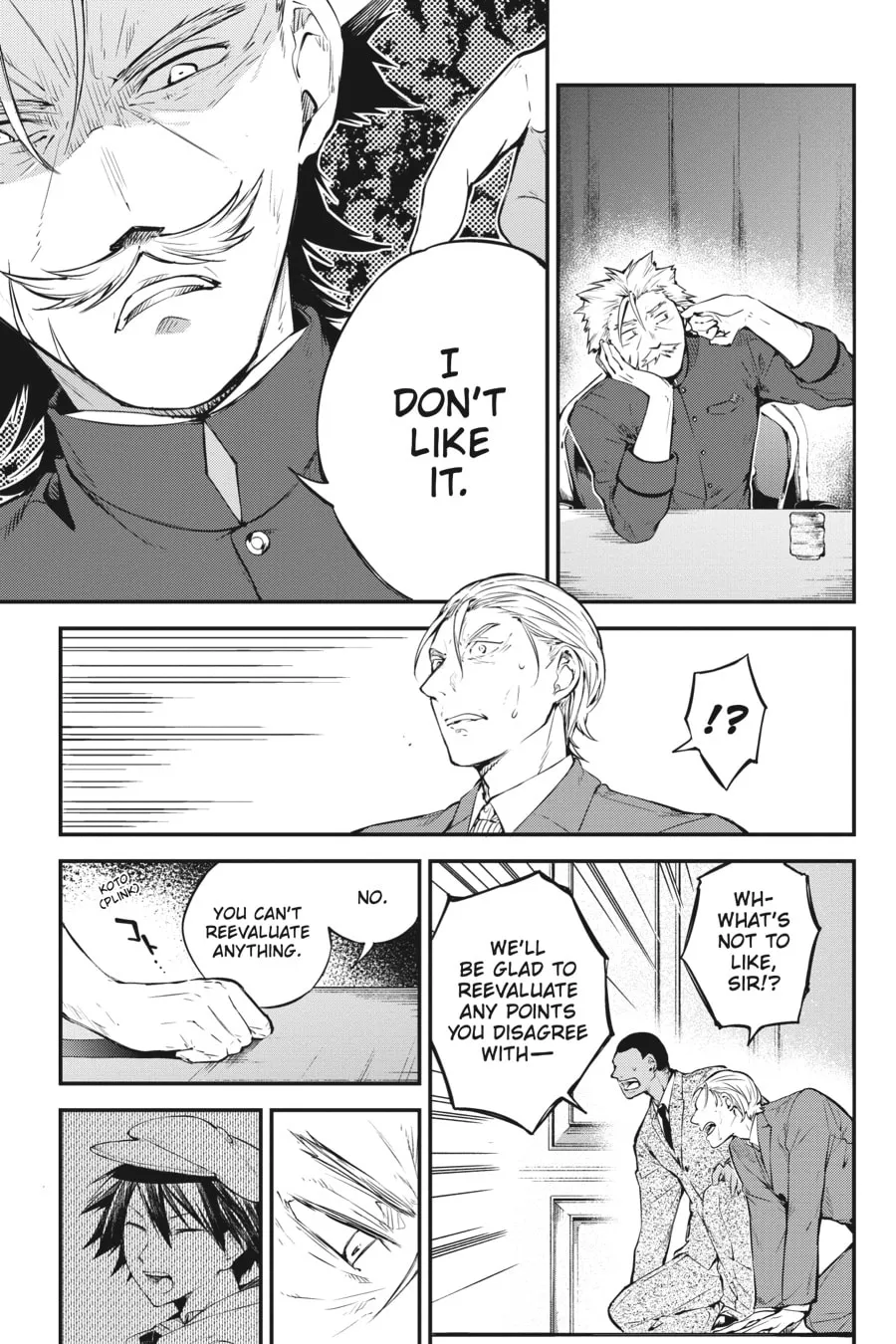 Bungo Stray Dogs β Chapter 81 β Page 32