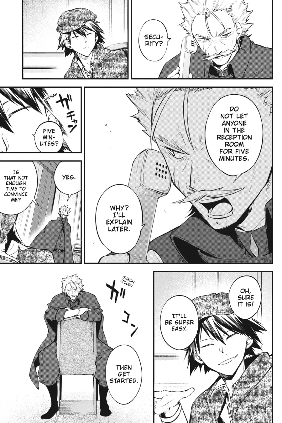 Bungo Stray Dogs β Chapter 82 β Page 19