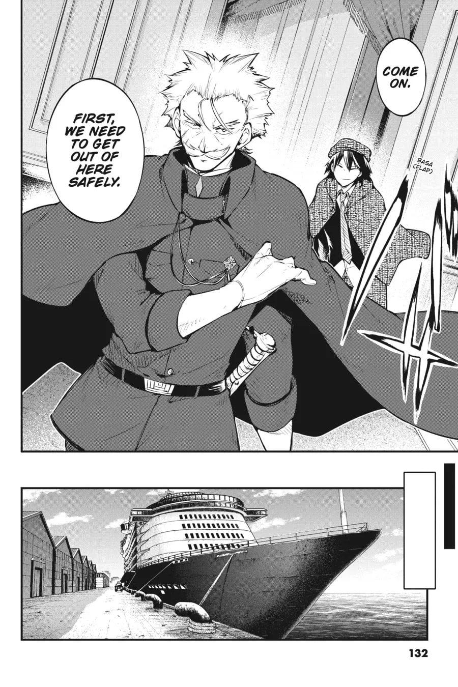 Bungo Stray Dogs β Chapter 82 β Page 26