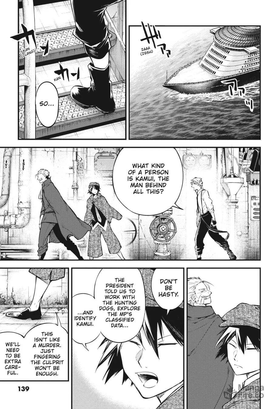 Bungo Stray Dogs β Chapter 82 β Page 33