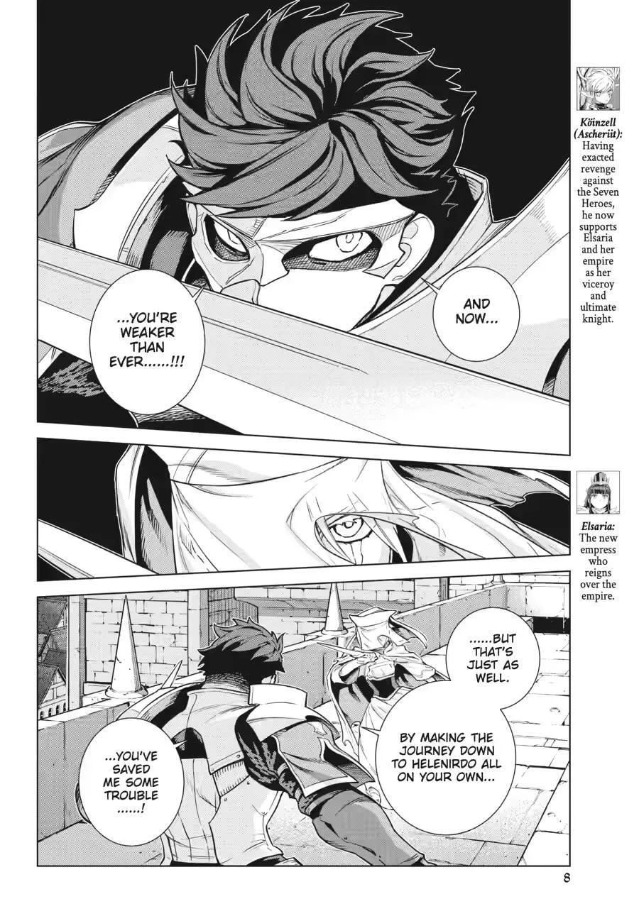 Übel Blatt II: Knights of the Fallen King — Chapter 17 — Page 7