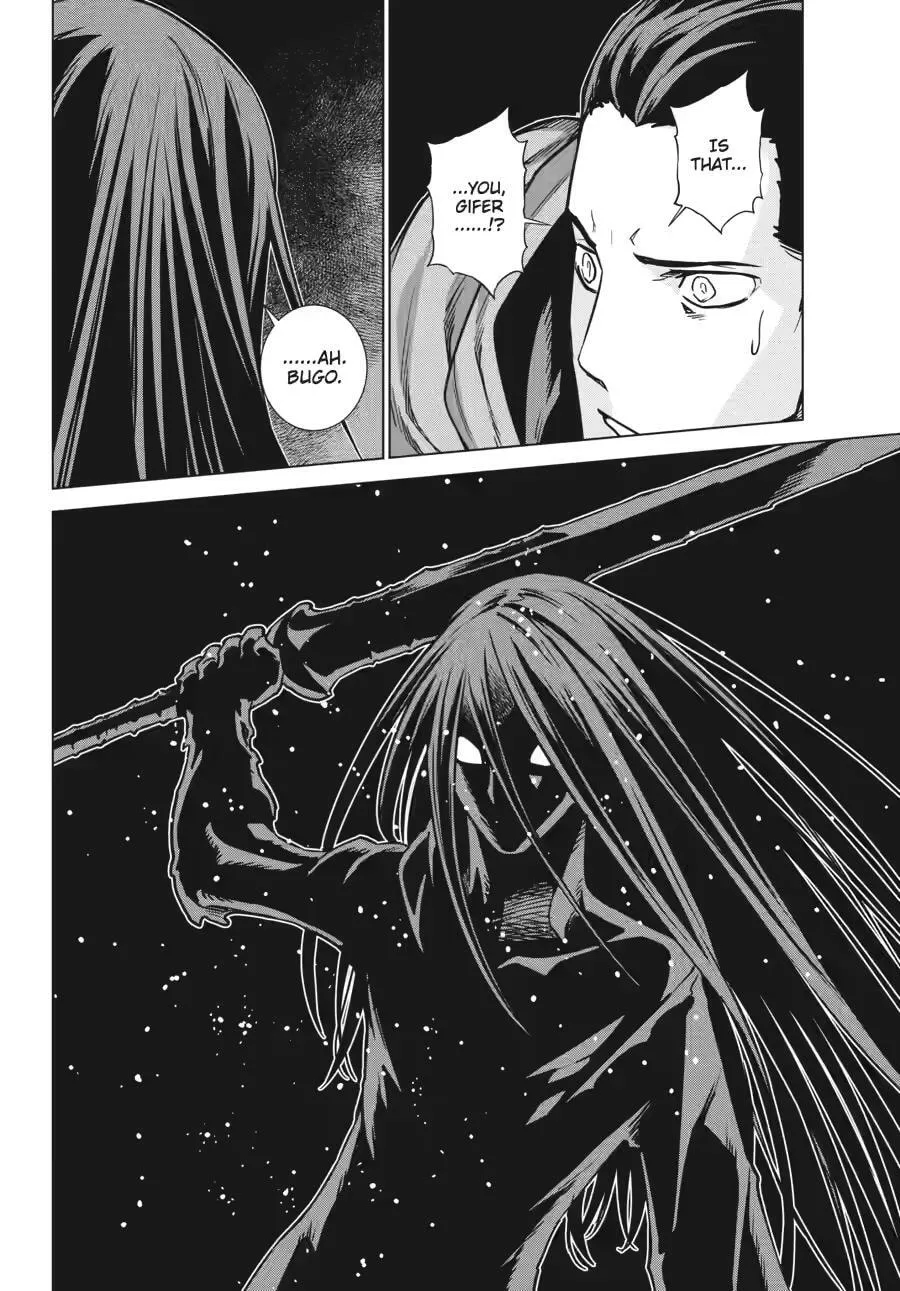 Übel Blatt II: Knights of the Fallen King — Chapter 18 — Page 26