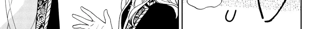 Re-Living My Life with a Boyfriend Who Doesn't Remember Me β Chapter 2 β Page 22