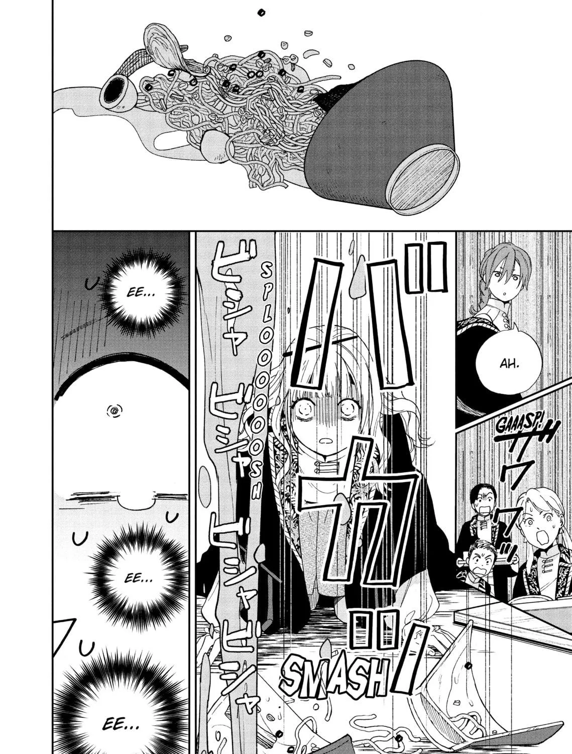 Re-Living My Life with a Boyfriend Who Doesn't Remember Me β Chapter 2 β Page 35