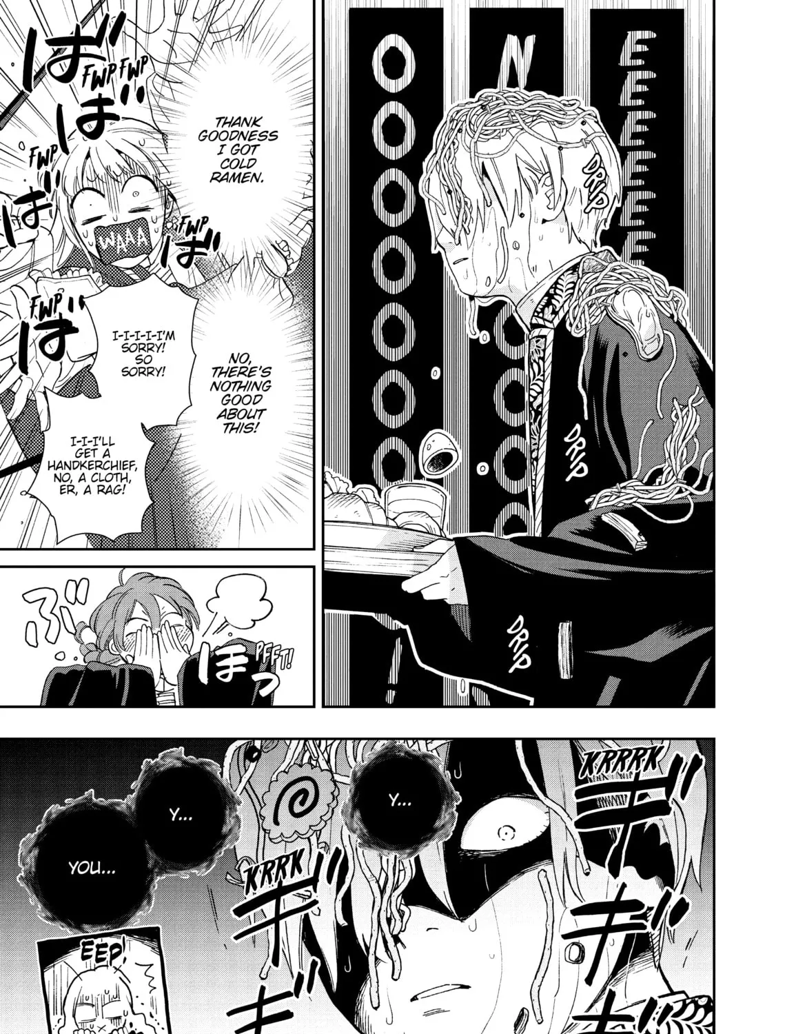 Re-Living My Life with a Boyfriend Who Doesn't Remember Me β Chapter 2 β Page 37