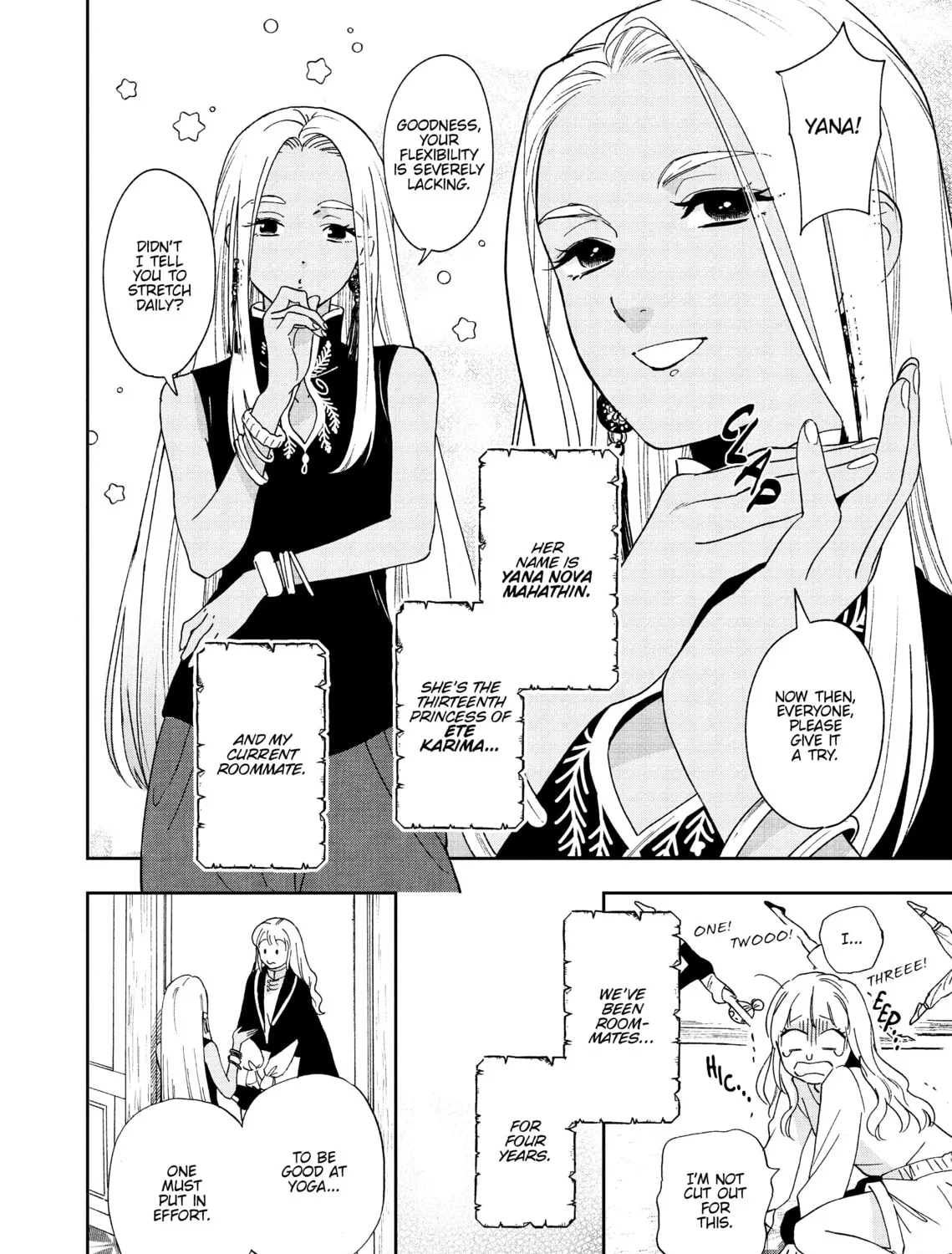 Re-Living My Life with a Boyfriend Who Doesn't Remember Me β Chapter 3 β Page 3