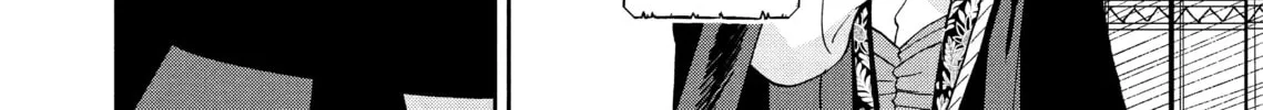 Re-Living My Life with a Boyfriend Who Doesn't Remember Me β Chapter 3 β Page 16