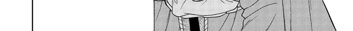 Re-Living My Life with a Boyfriend Who Doesn't Remember Me β Chapter 3 β Page 28